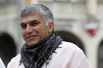 End Reprisals Against Leading Human Rights Defender Nabeel Rajab